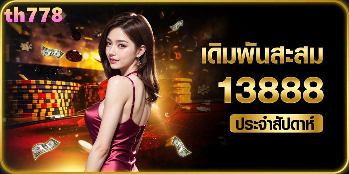 pglisa888vip com