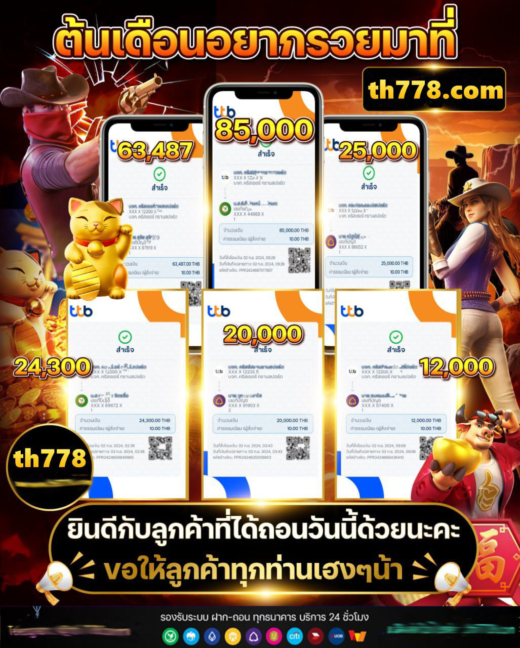 pglisa888vip com