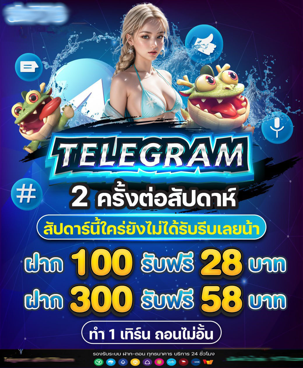 เว็บสล็อต aka