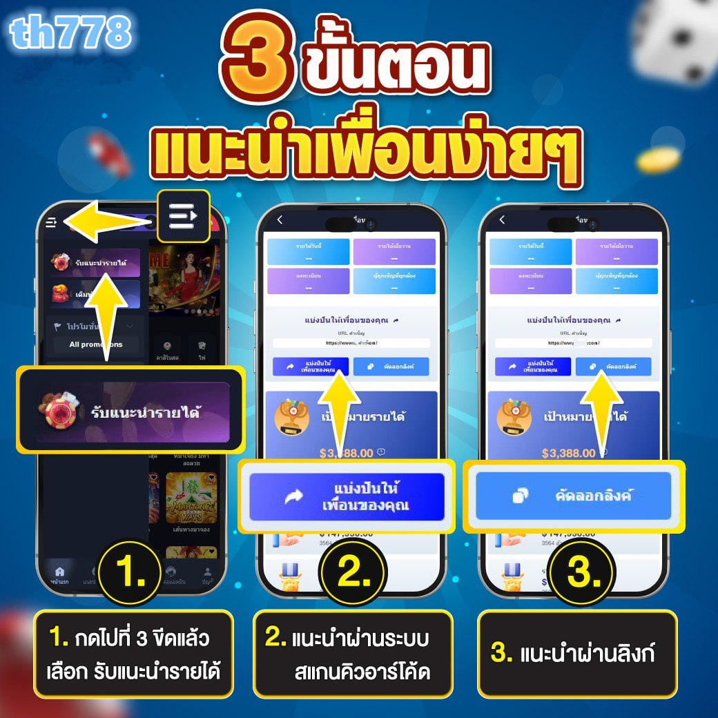 แล ม โบ 999 สล็อต