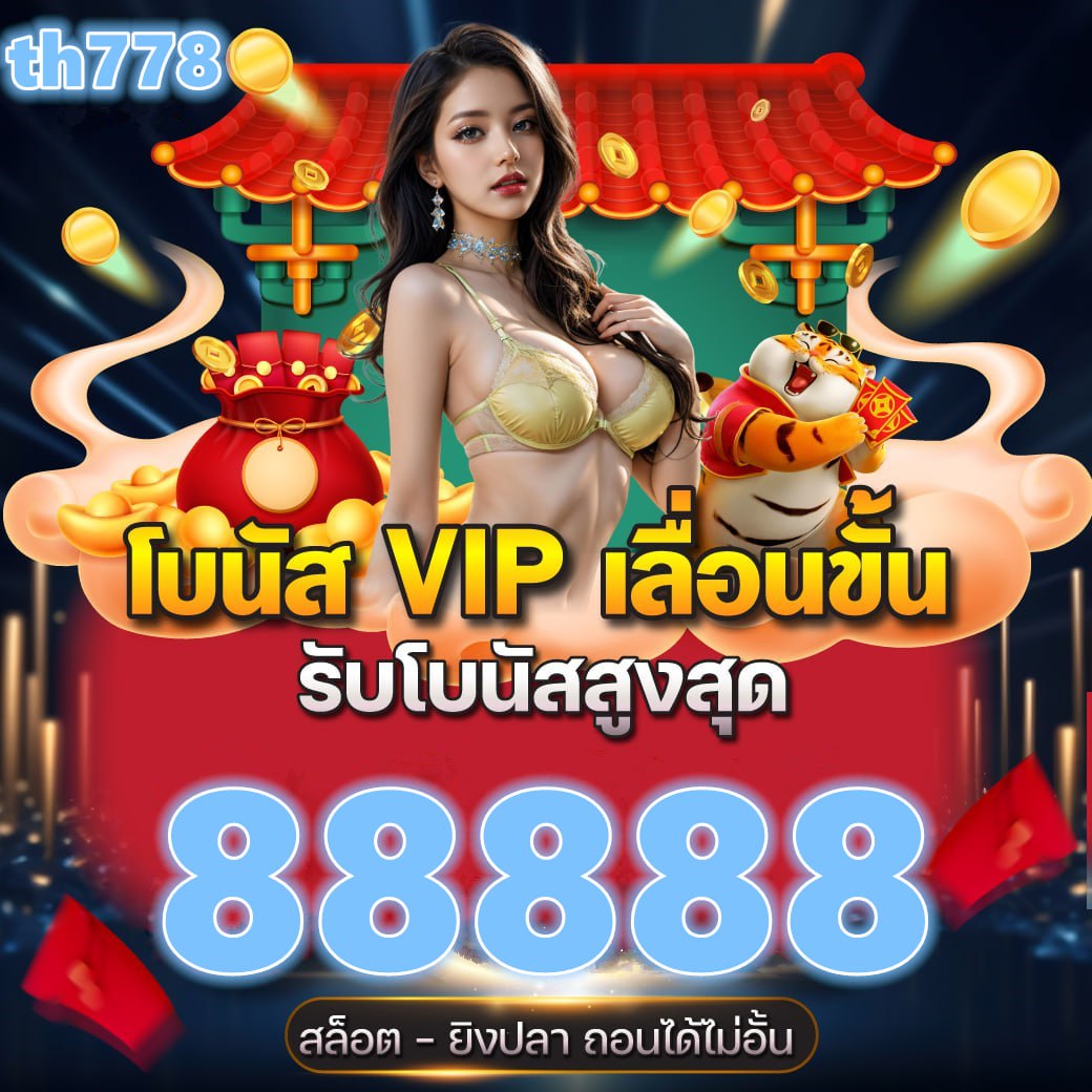pgplay191