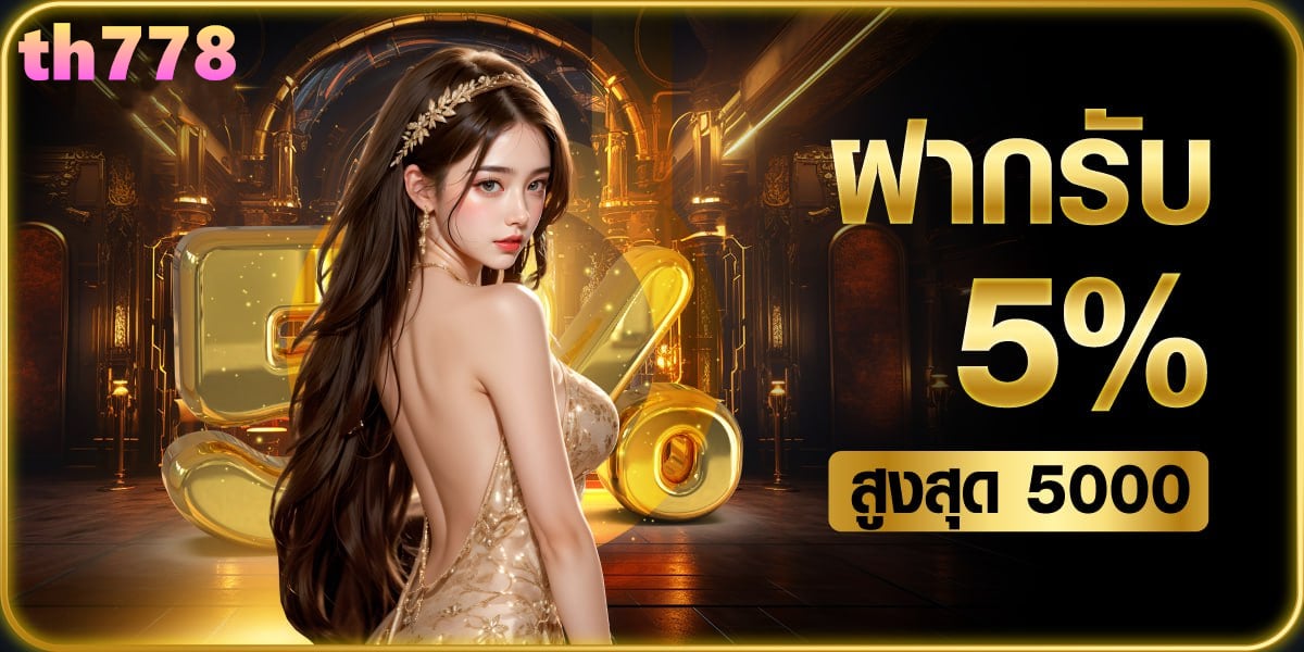 g2gbet wallet g2gslot g2g สล็อต